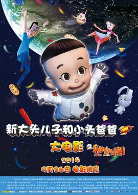 亚洲一级片免费看