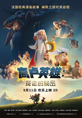 亚洲一级片免费看