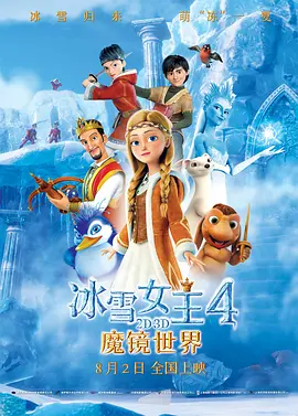 水多多在线视频